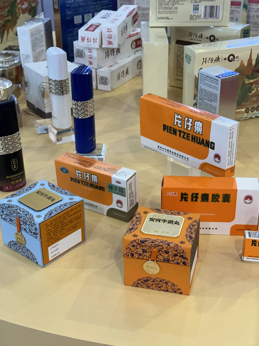 第31届中国国际广告节好好玩！