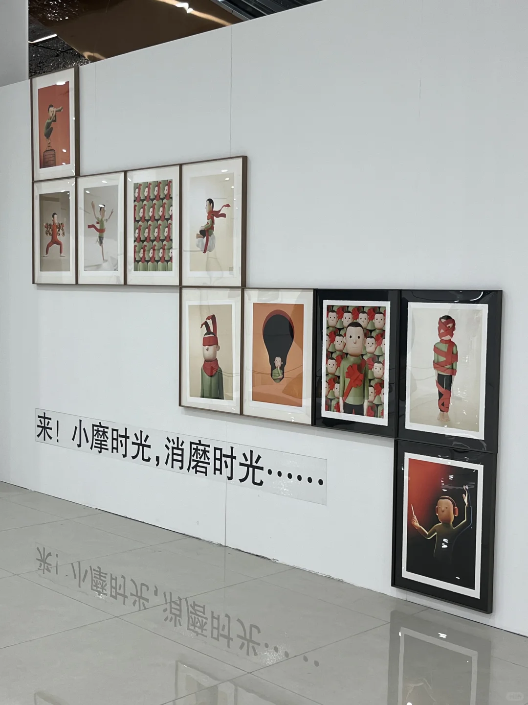 太原?新展首发！！山姆美术馆?