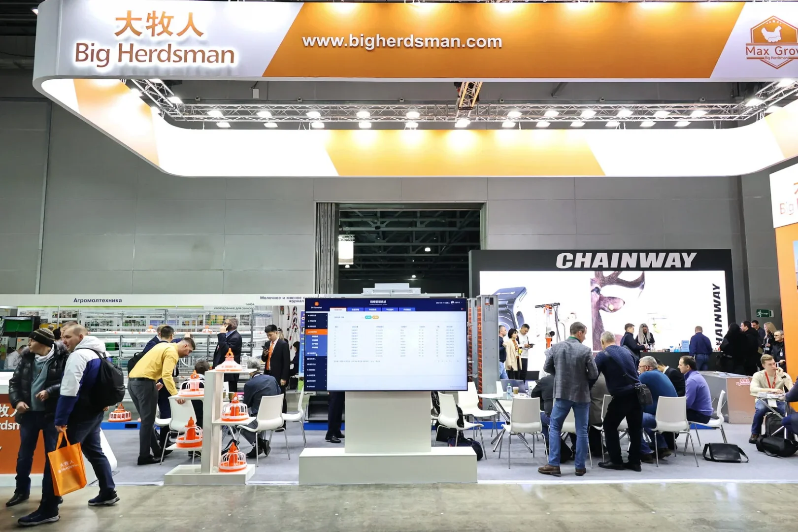 有80+中国企业的俄罗斯展会原来是Ta