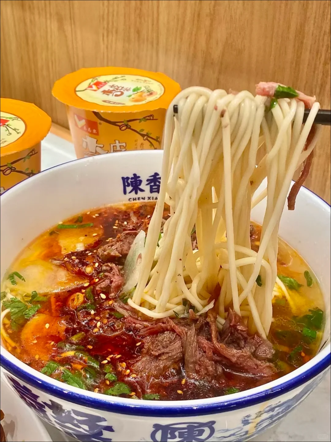 疯抢！陈香贵 19.9元牛肉面套餐，限时速囤
