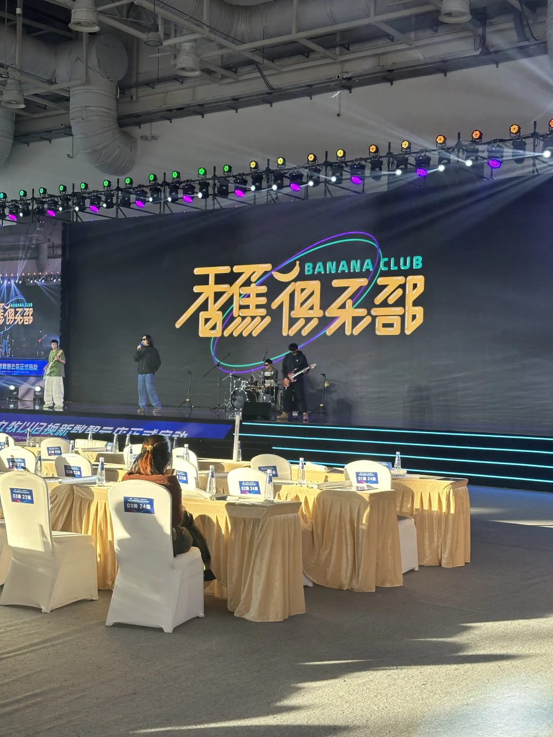 第31届中国国际广告节好好玩！