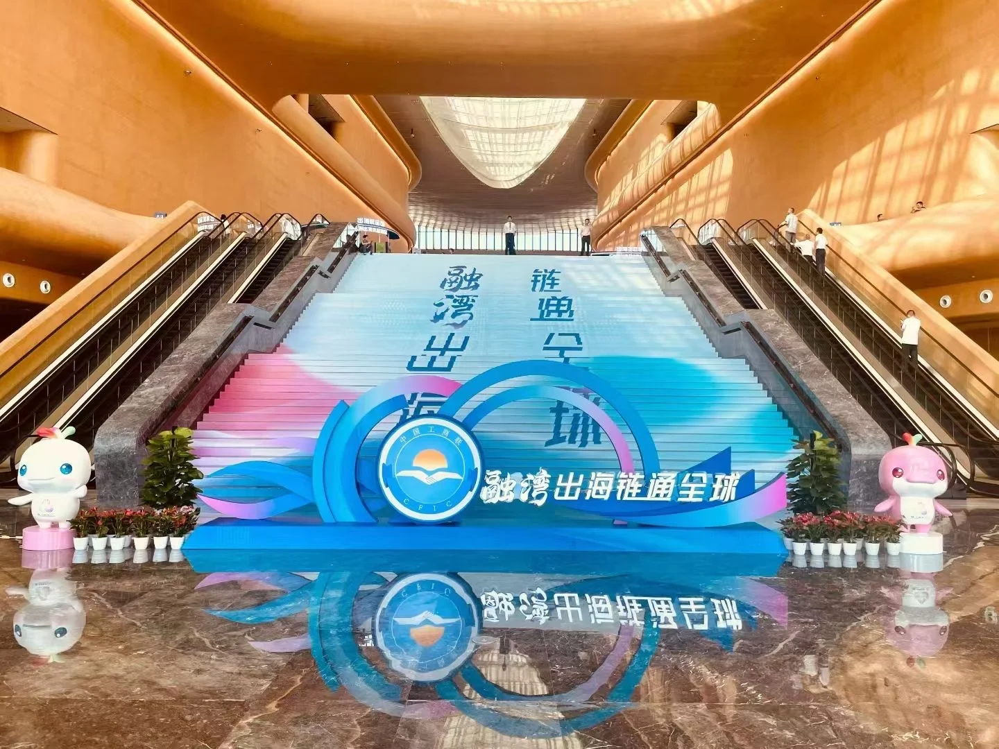 广交会现场
