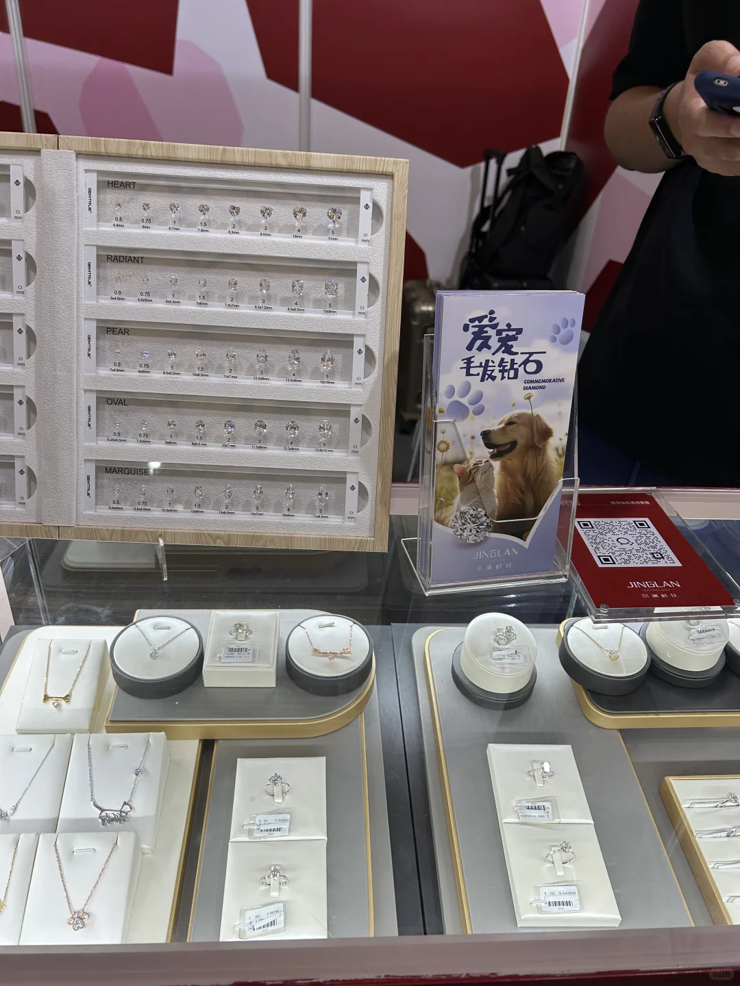 上海第27届亚洲宠物展