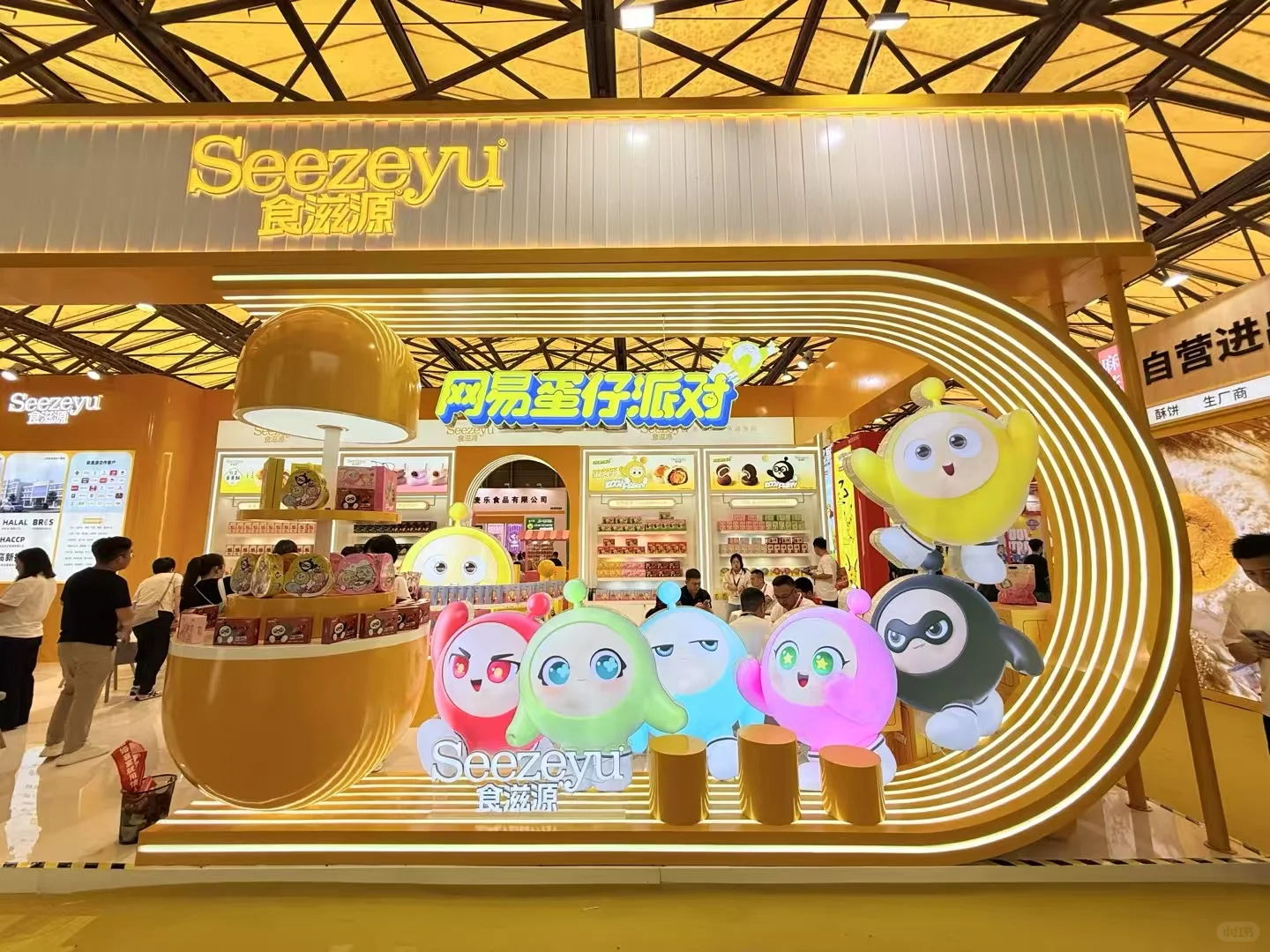 西雅展展位搭建工厂展台制作会展公司