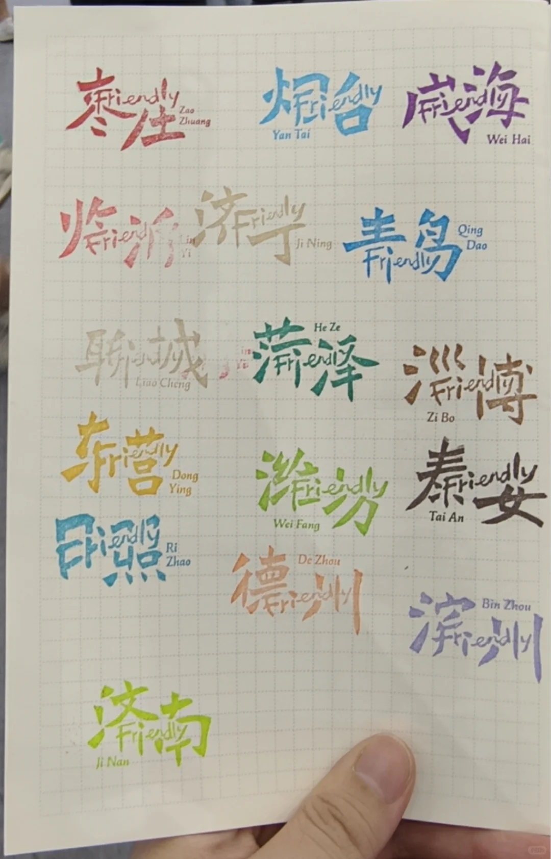 在文博会一边买一边薅,大结算!