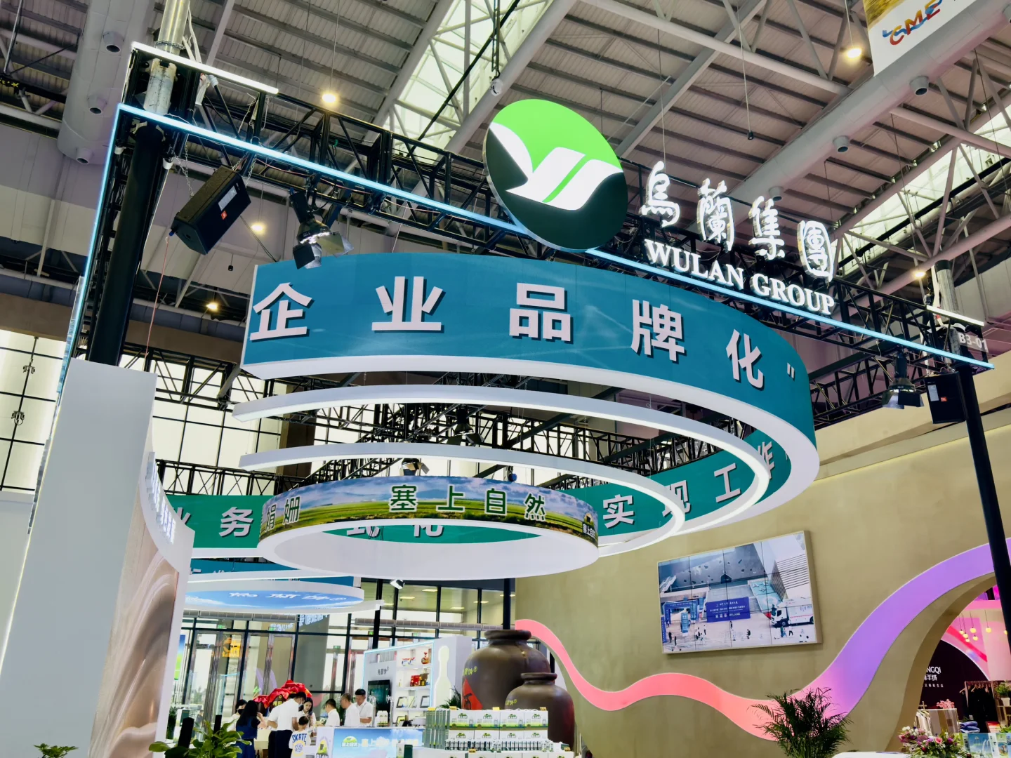 中蒙博览会-好物集中营！不来真的会后悔！