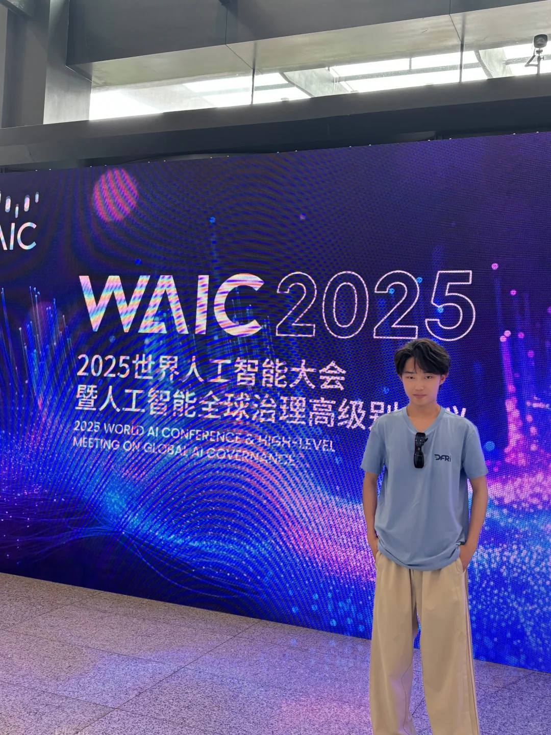 准大二男大作竟然能进WAIC当参展方？