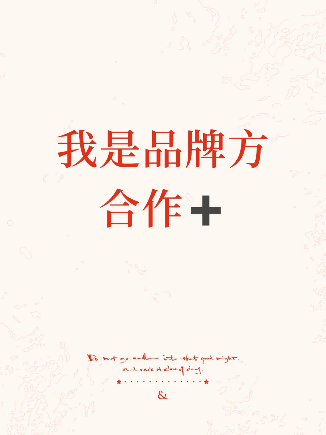 保温杯品牌