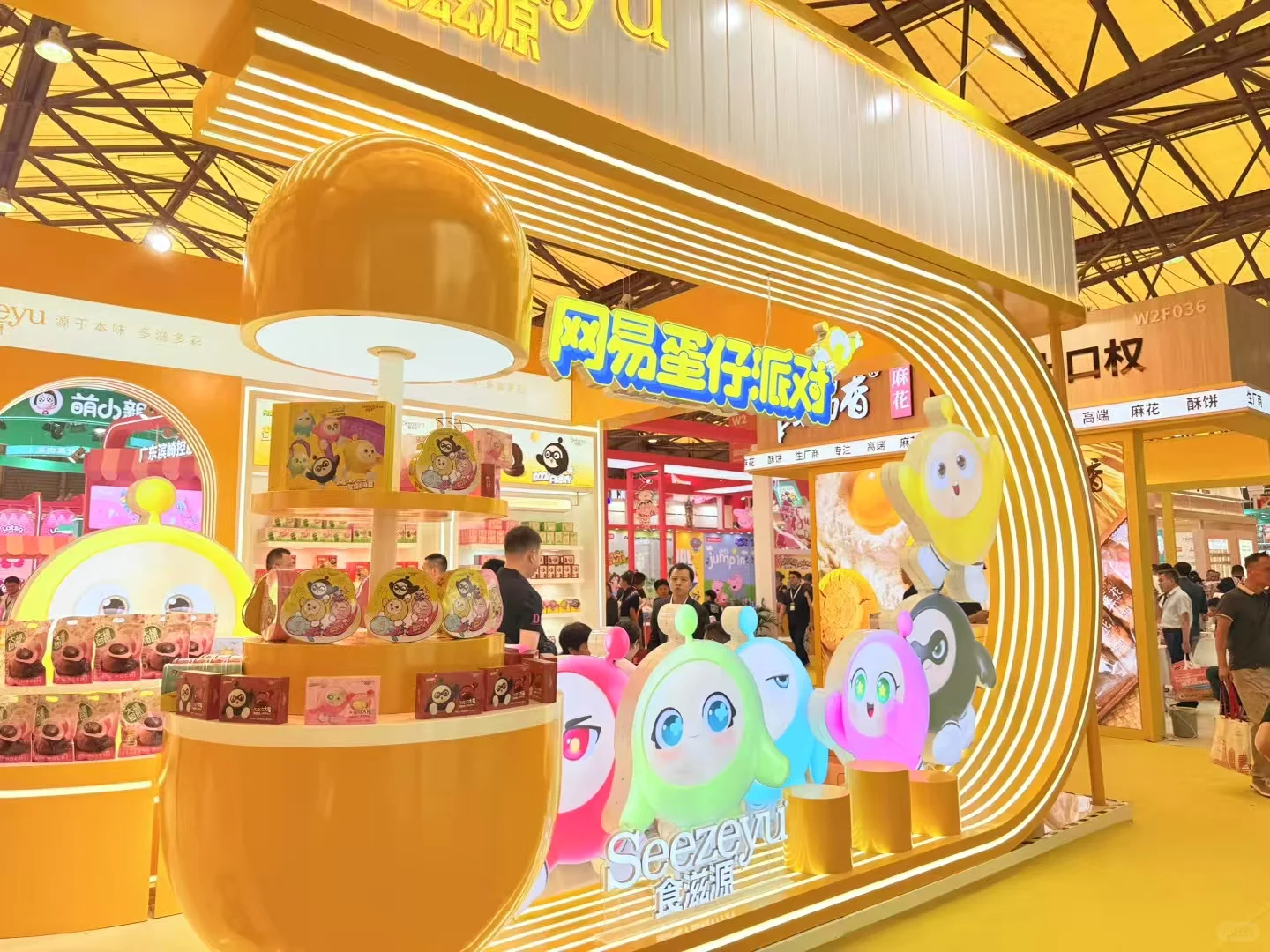 西雅展展位搭建工厂展台制作会展公司