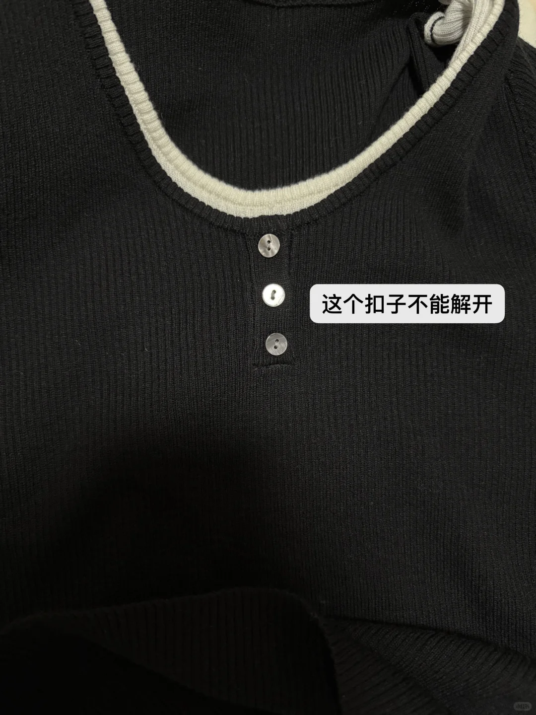 团购反馈：大哥团假两件针织衫