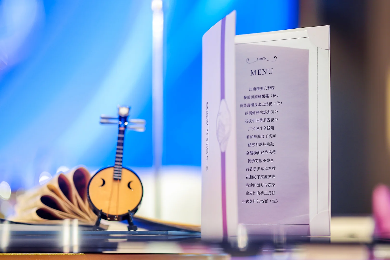 承沐两载 · 共绘