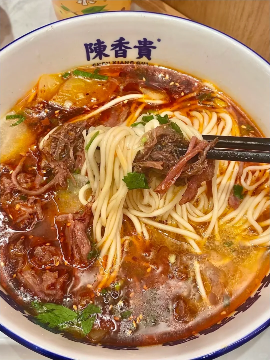 疯抢！陈香贵 19.9元牛肉面套餐，限时速囤
