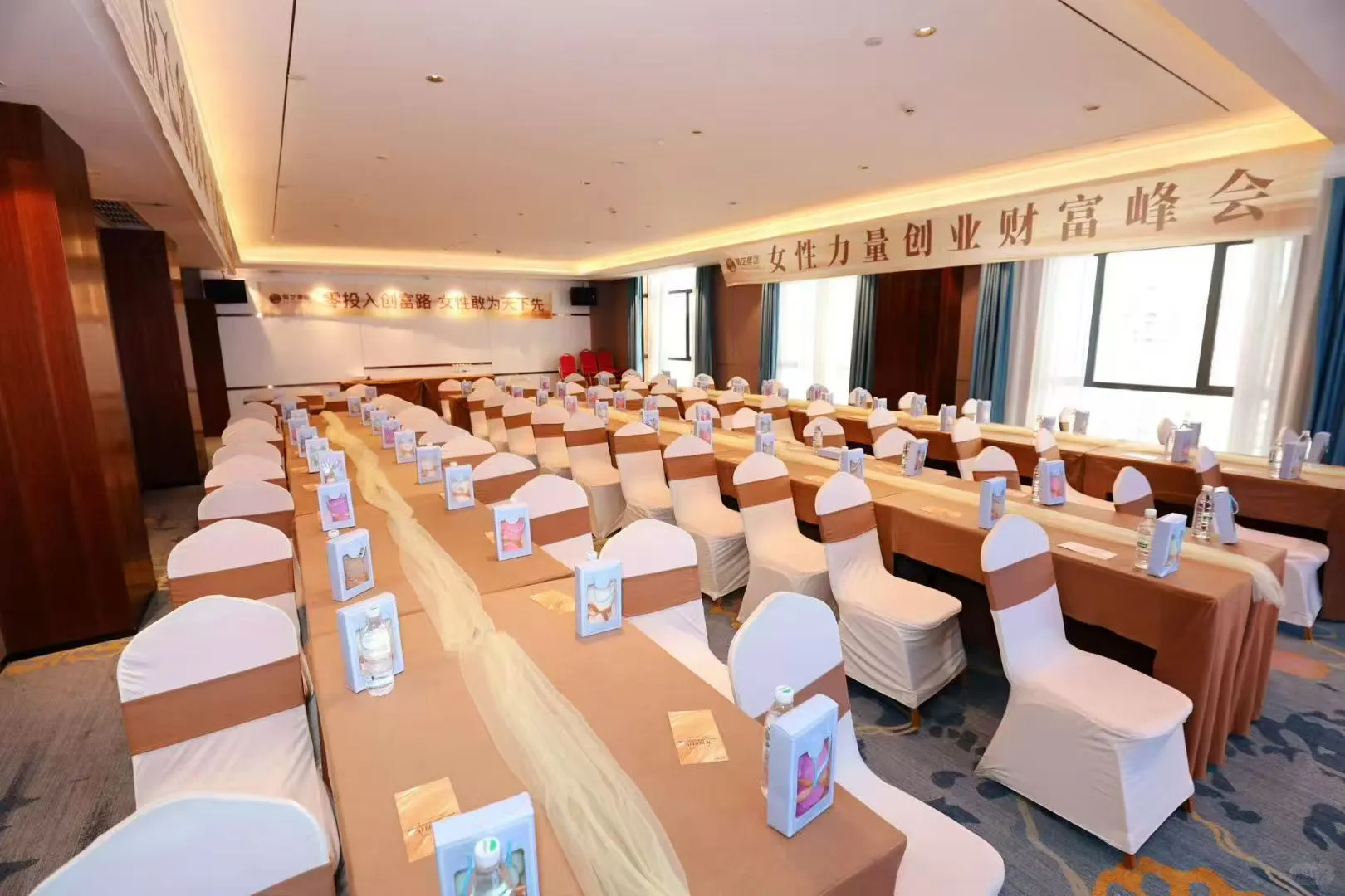 黄冈礼仪庆典开业开工乔迁年会会议会务舞台