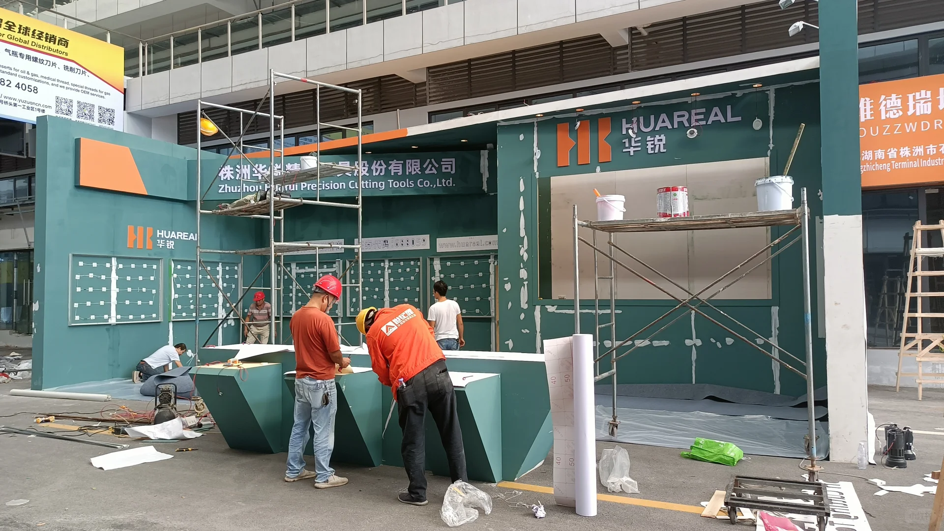 2025 株洲国际先进硬质材料产业博览会搭建