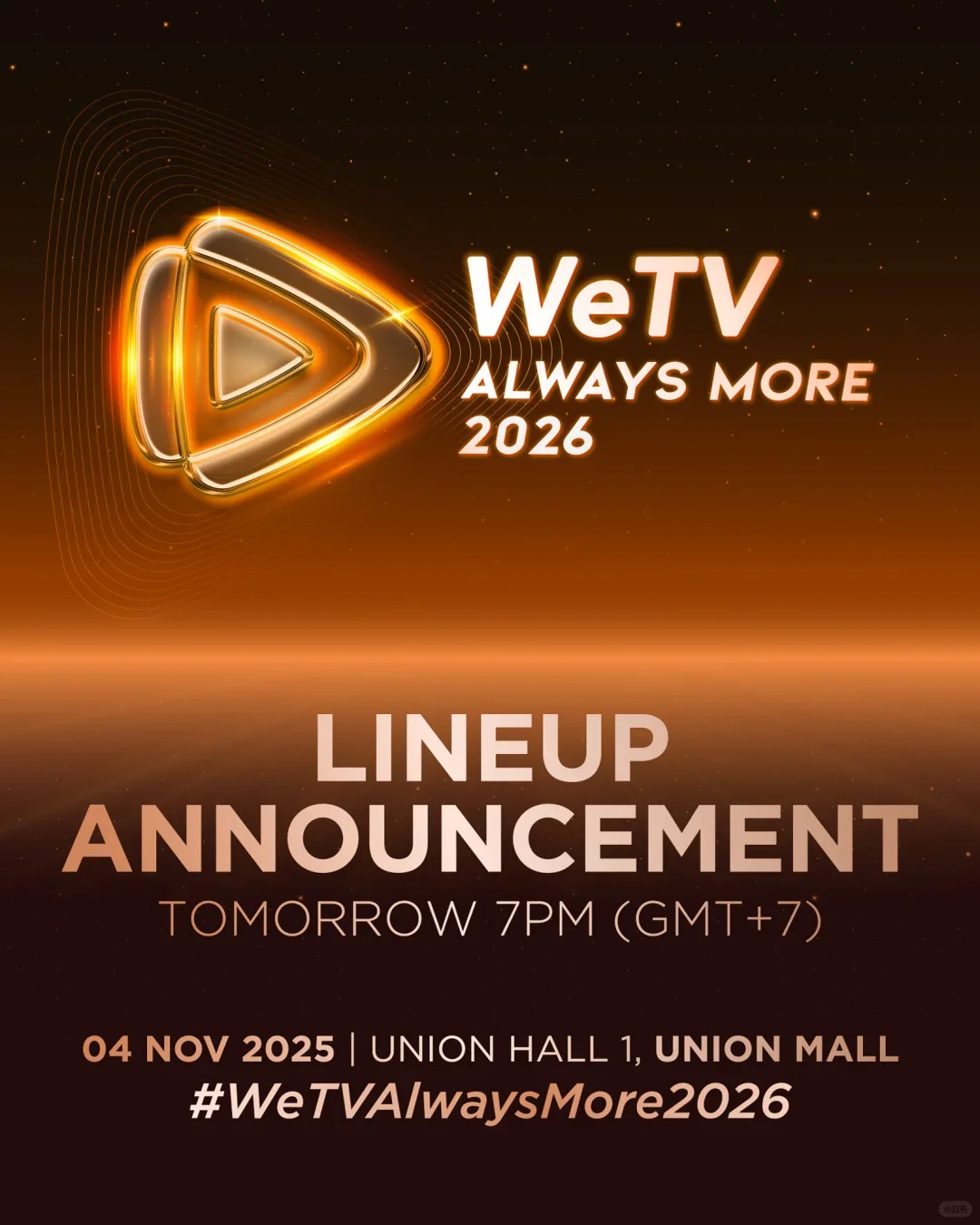 WeTV-明晚八点推介会阵容公布