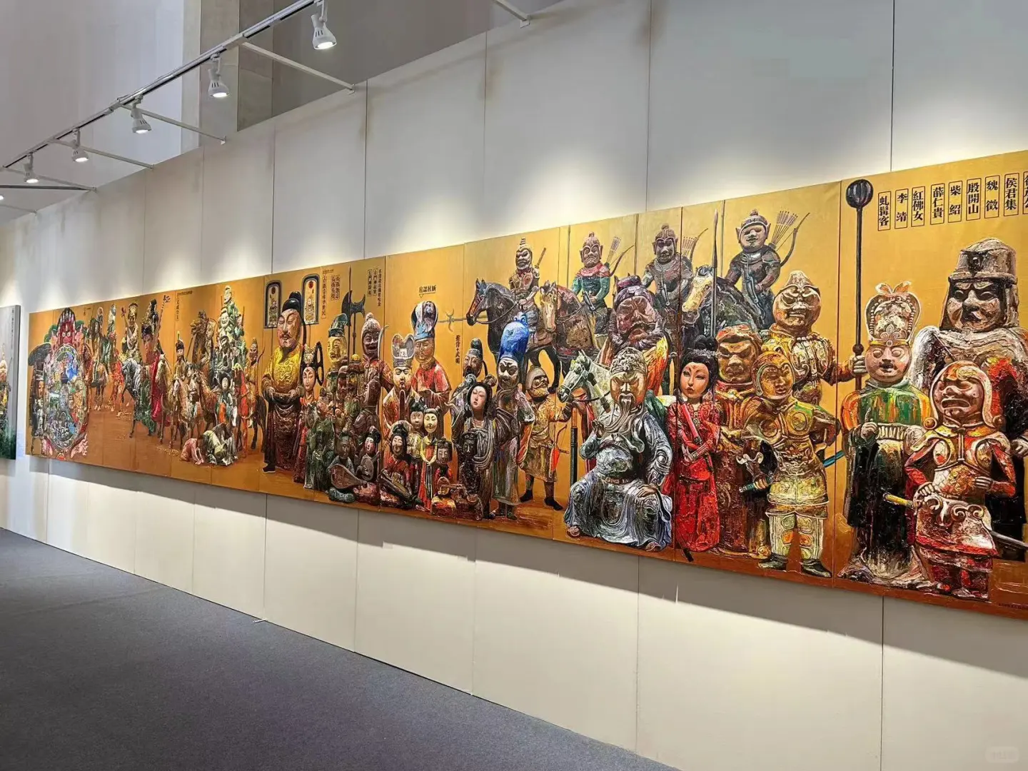 把工厂搬进展馆成就模块化落地艺术展