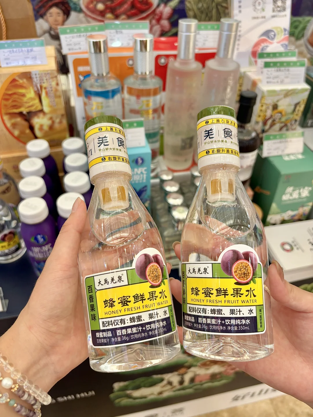 从衢州吾悦广场穿越到了羌族秘境?