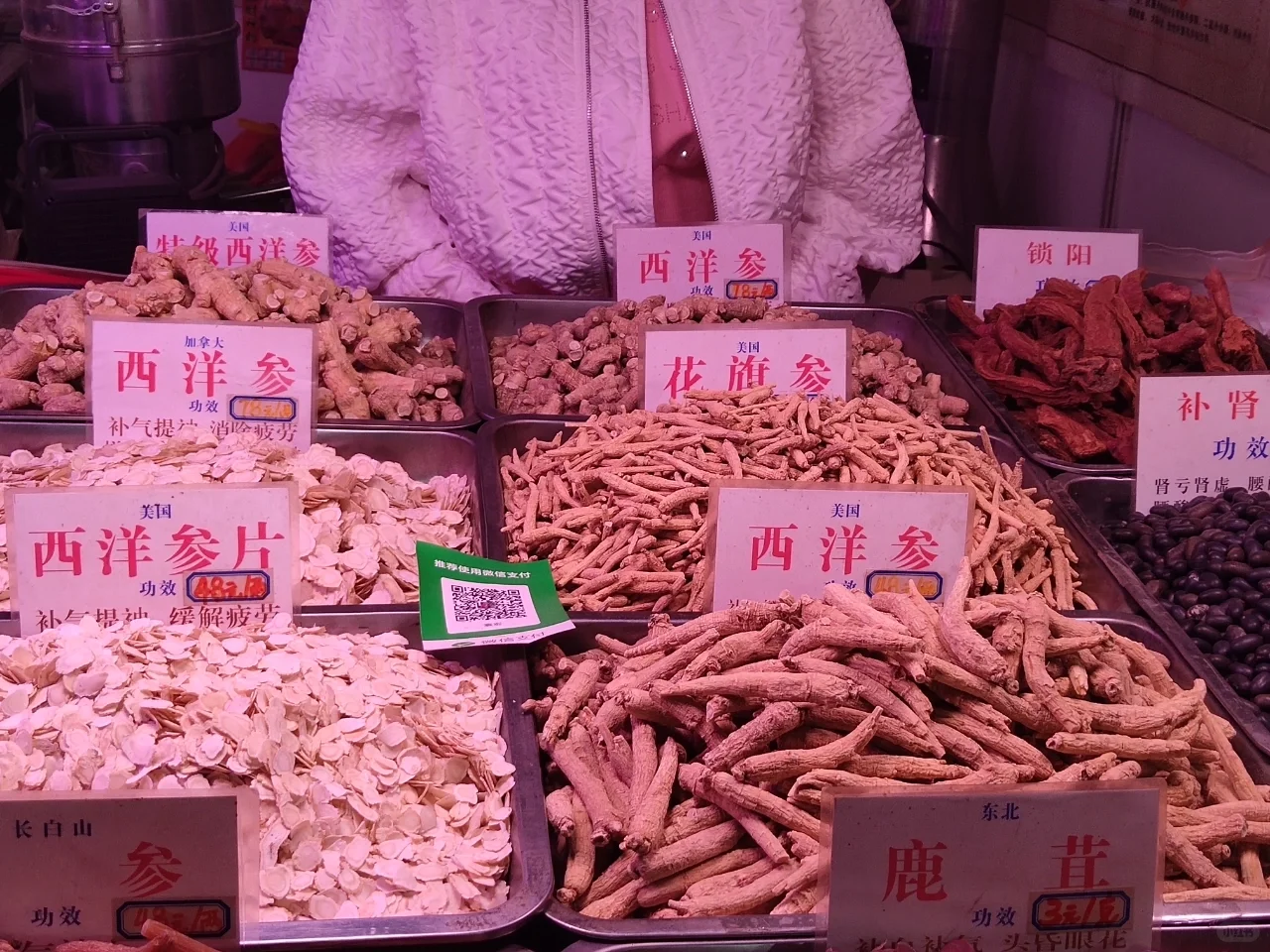 县城展会被坑,请相互转告家里人