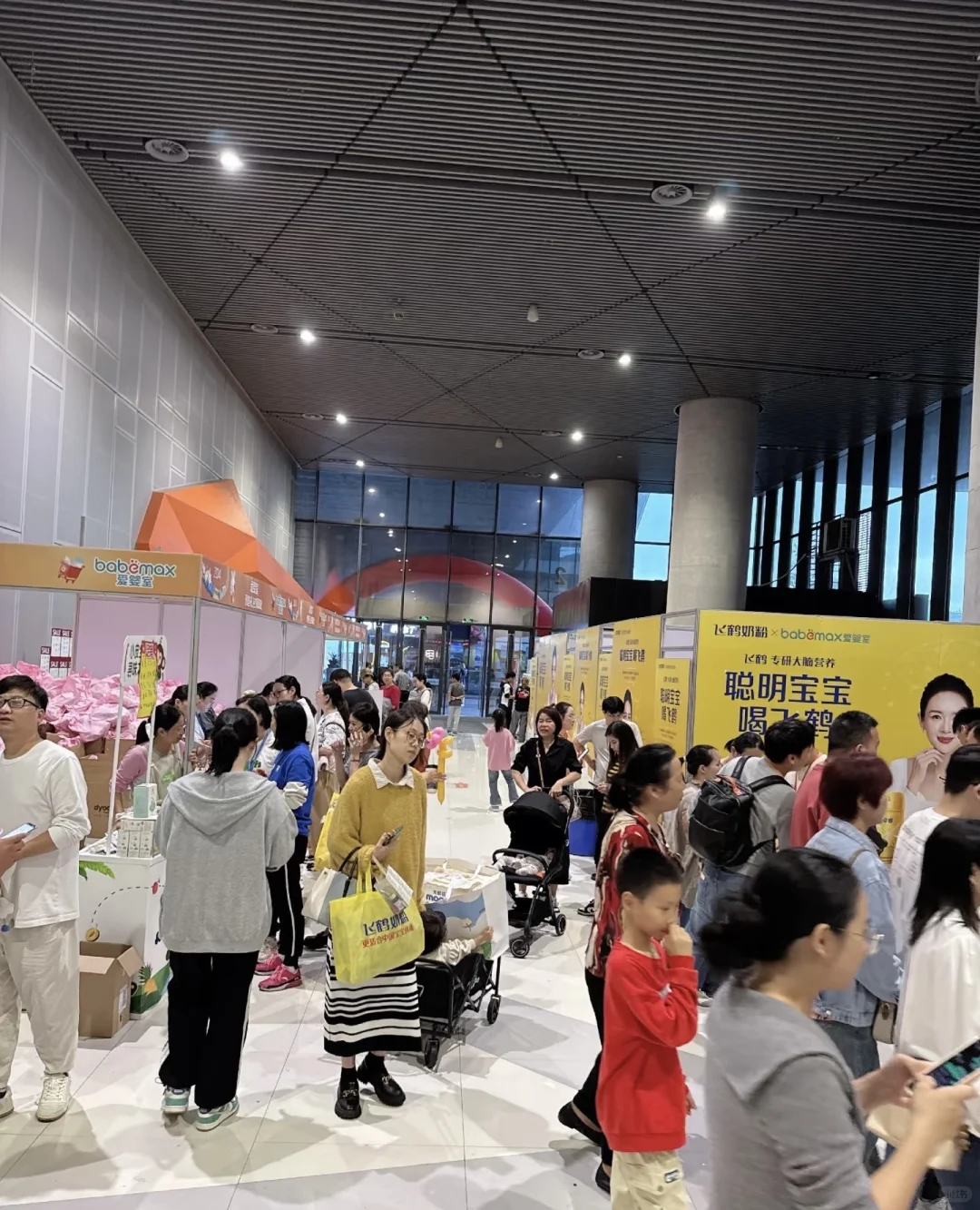 #爱婴室浙江宁波第五届婴童博览会