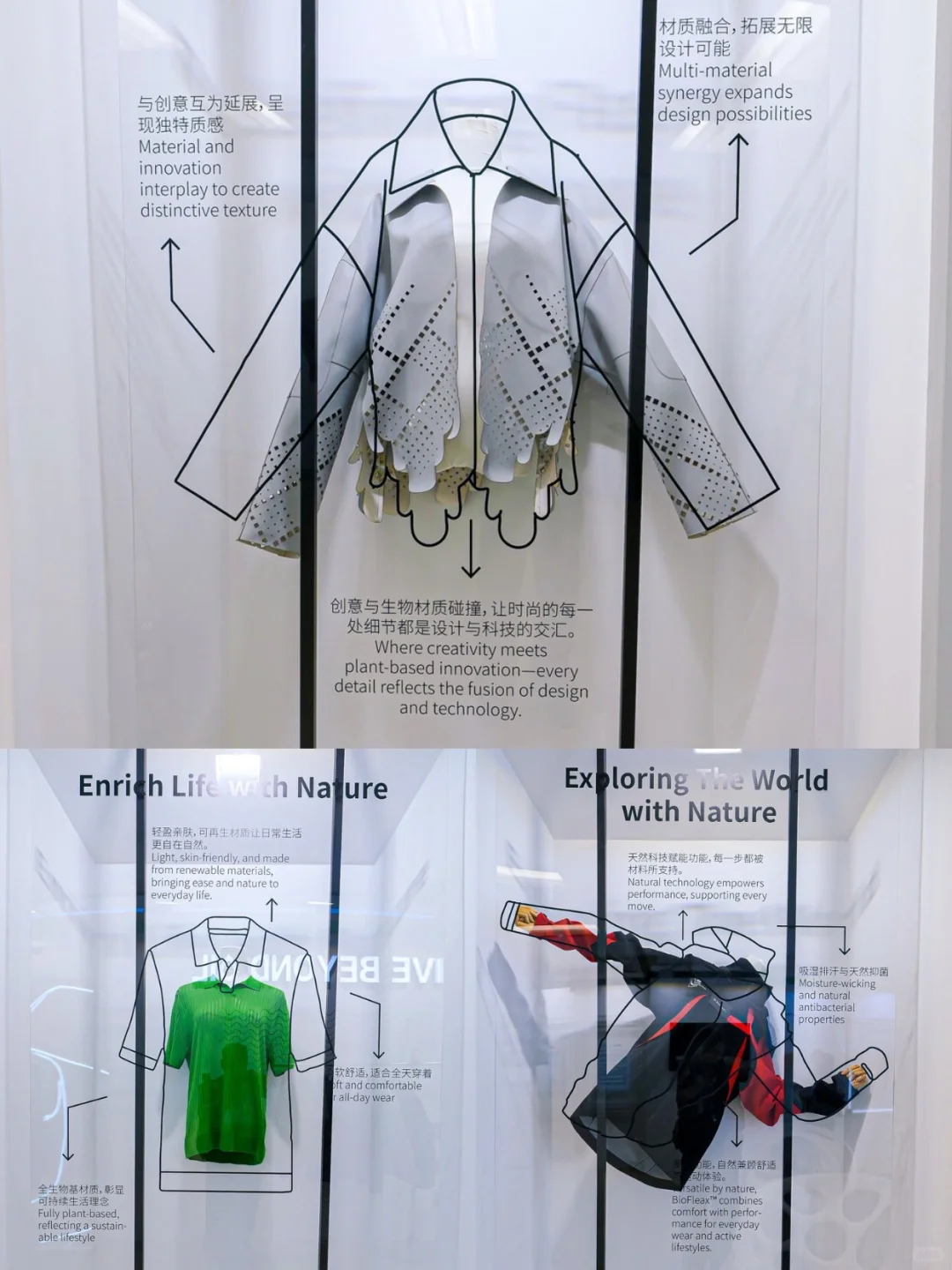 首日速报? 上海时装周官方展会快来打卡!