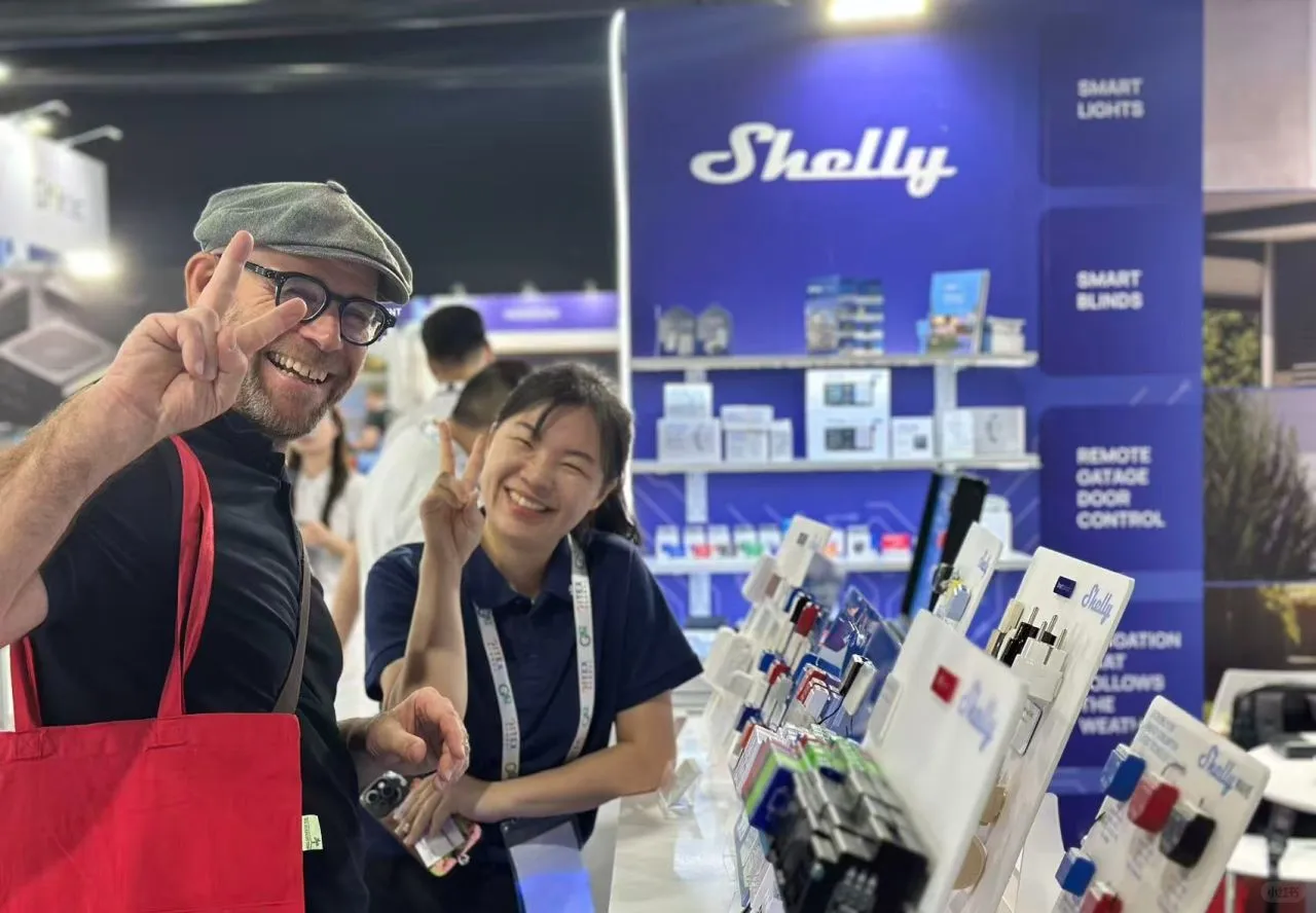 Shelly在GITEX GLOBAL 2025等你~