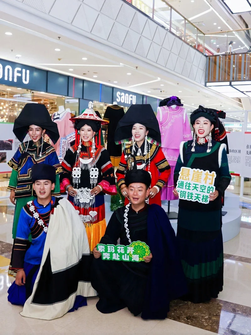 在昭觉推介会不想走，文旅+农产品直戳心巴