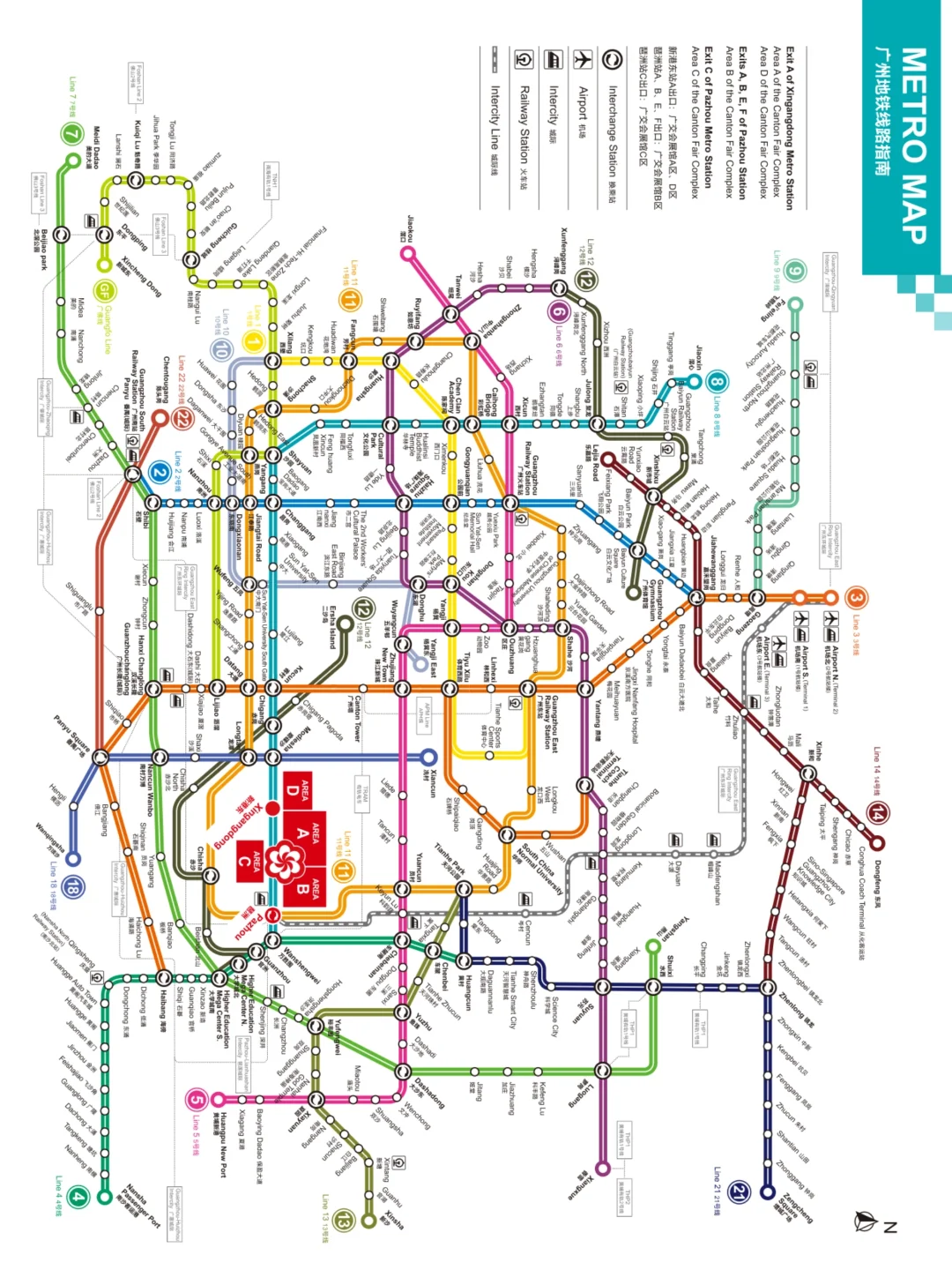 超全！第138届广交会全场馆导向图 ?️