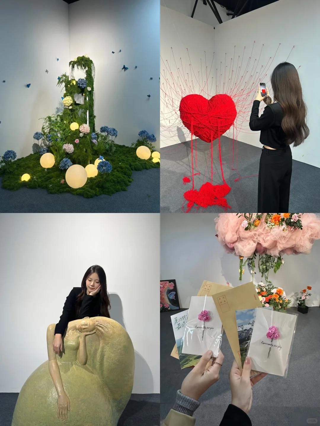 ?邯郸｜新展—人生是旷野