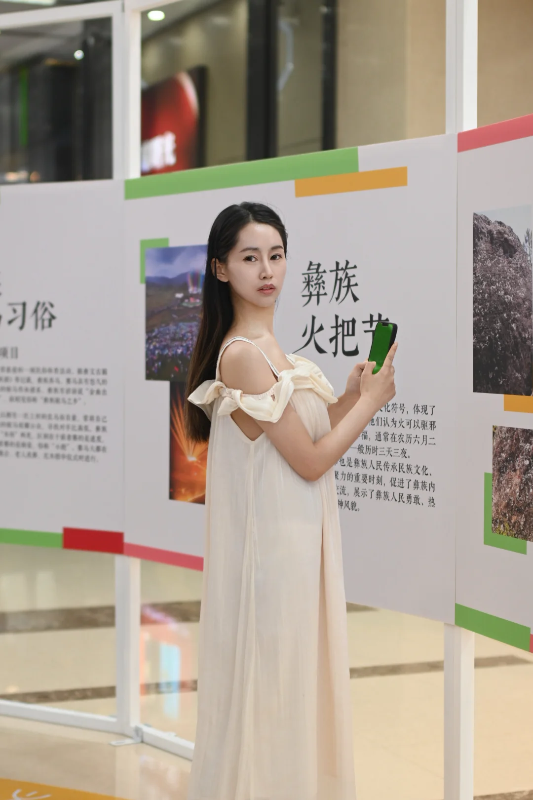 在昭觉推介会不想走，文旅+农产品直戳心巴