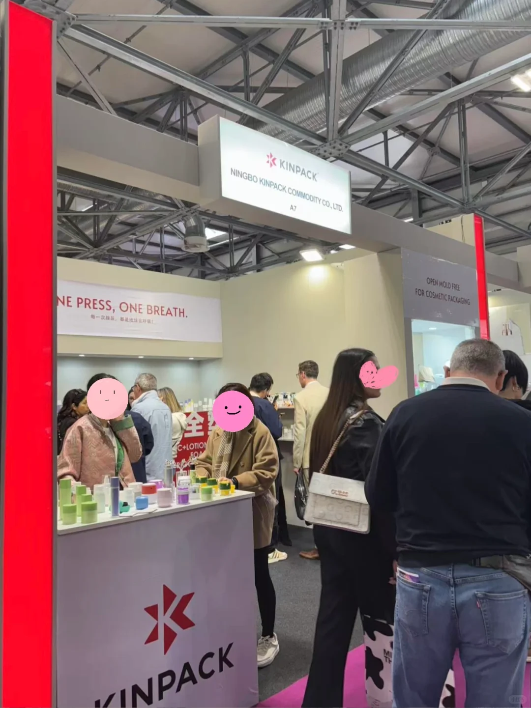 ?? | 走出去的力量?