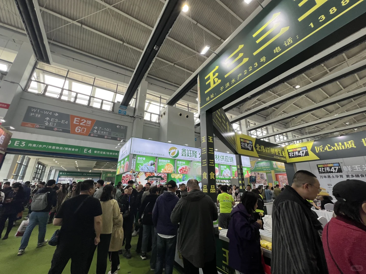 2025沈阳餐博会 参展实录?