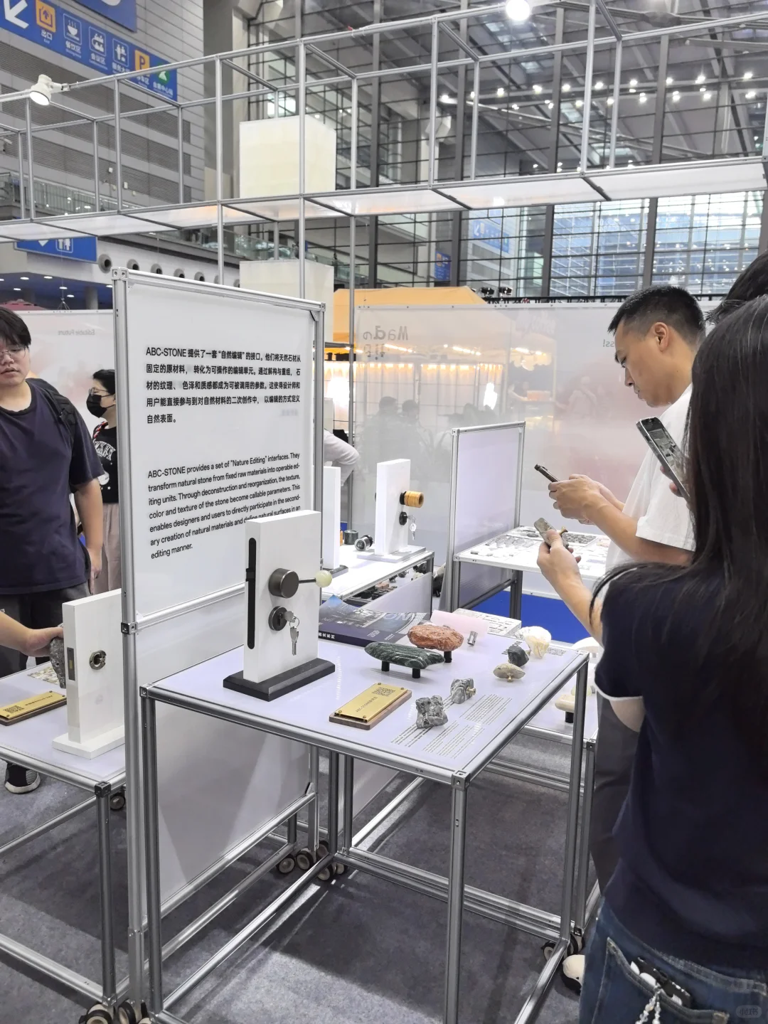 设计深圳会展中心打卡