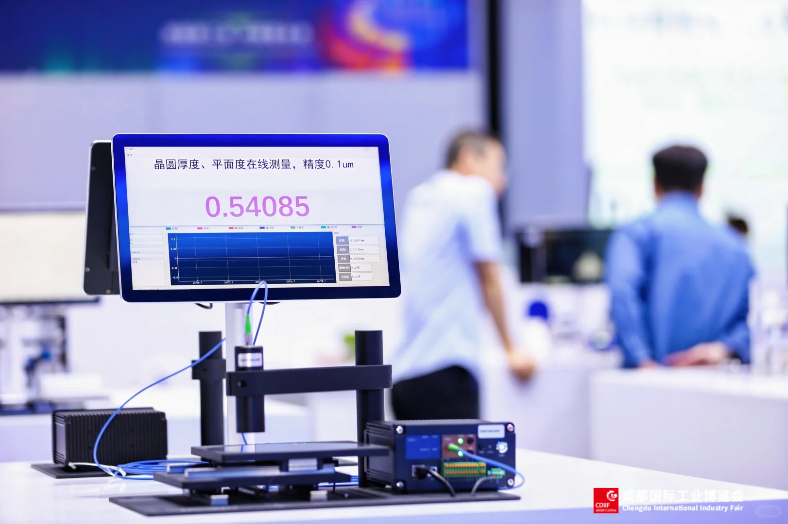 成都工博会招展商了