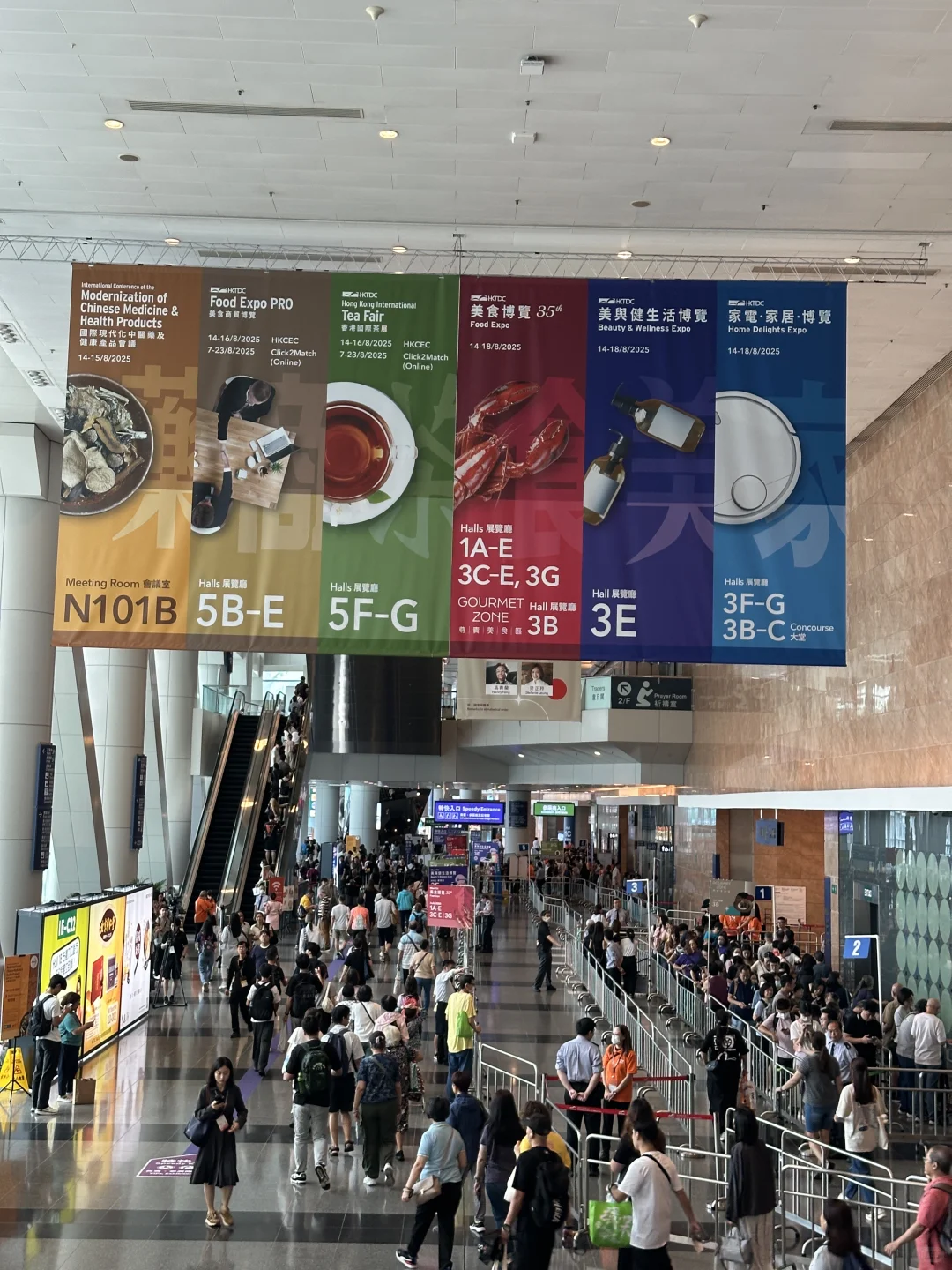 今天是香港美食展第二天啦 来逛吗？