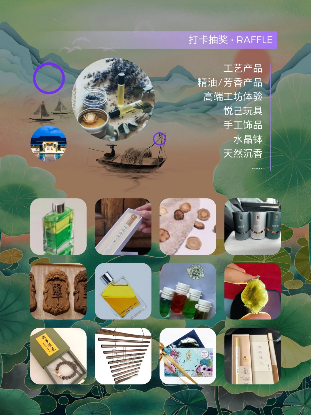 36+大师体验工作坊等你愈到深圳疗愈博览会