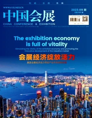 宏观经济方向的文章