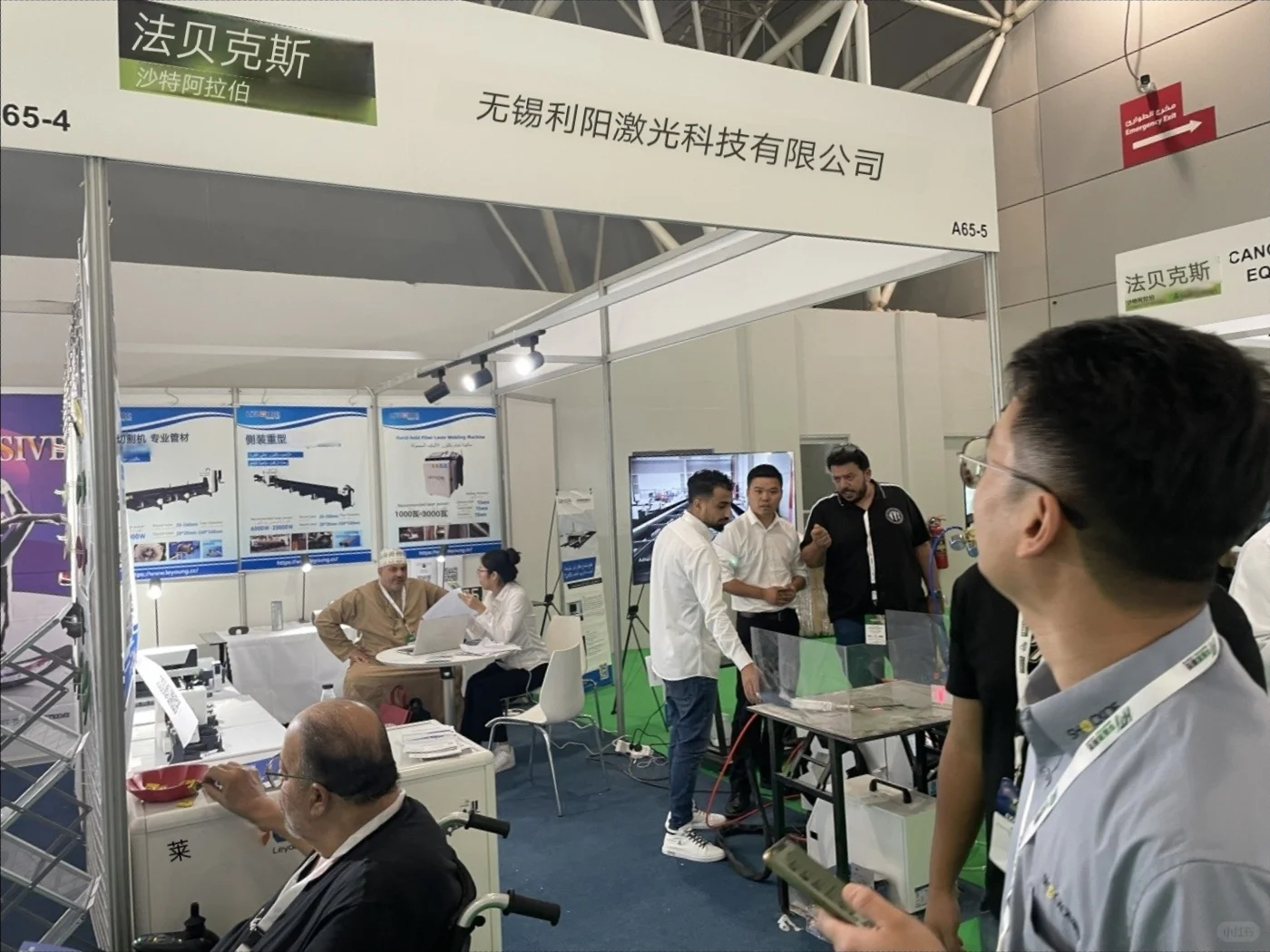 这个展会非常受欢迎，展商反馈效果非常好