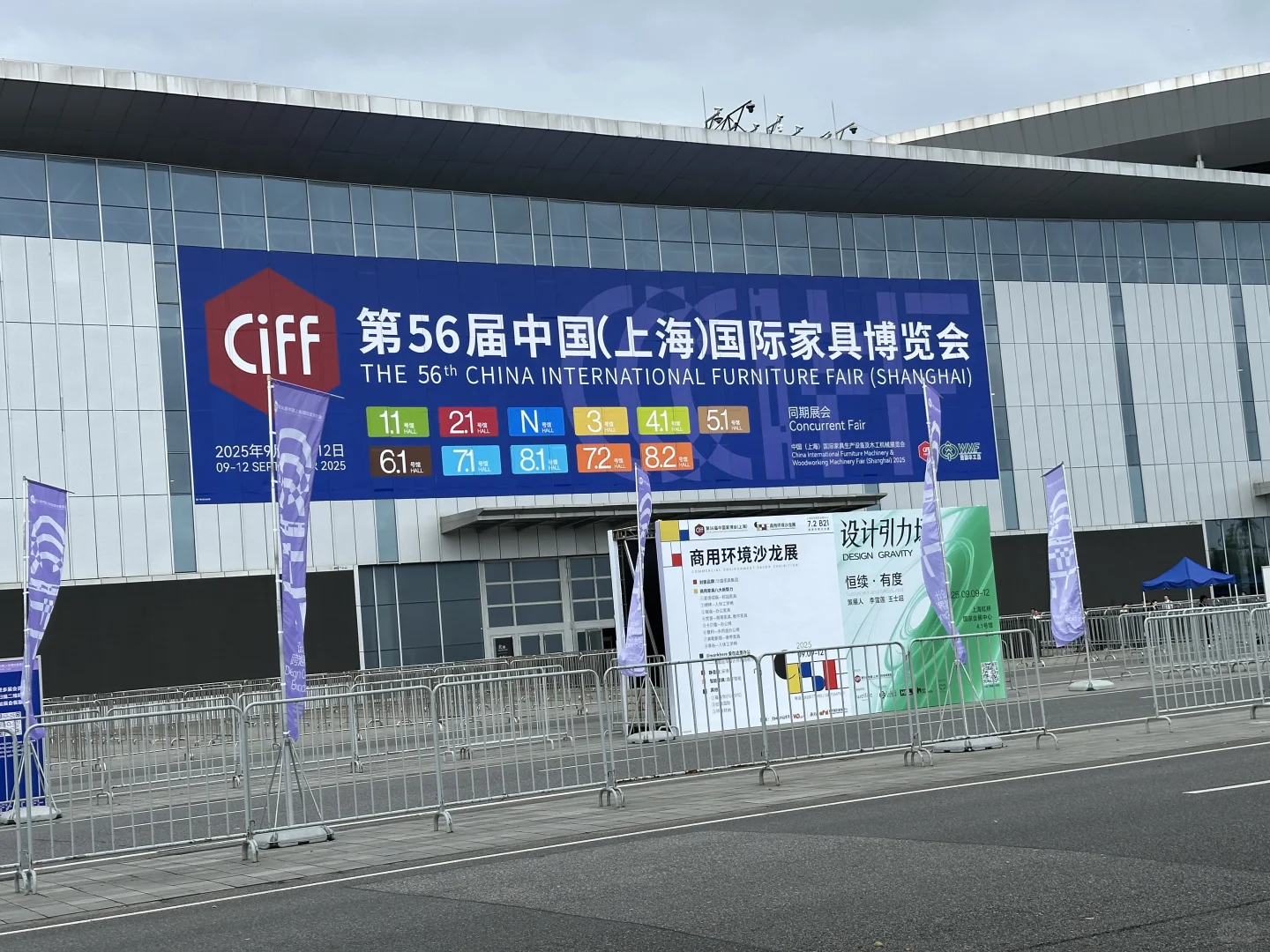 外贸小白第一次参展体验✌️