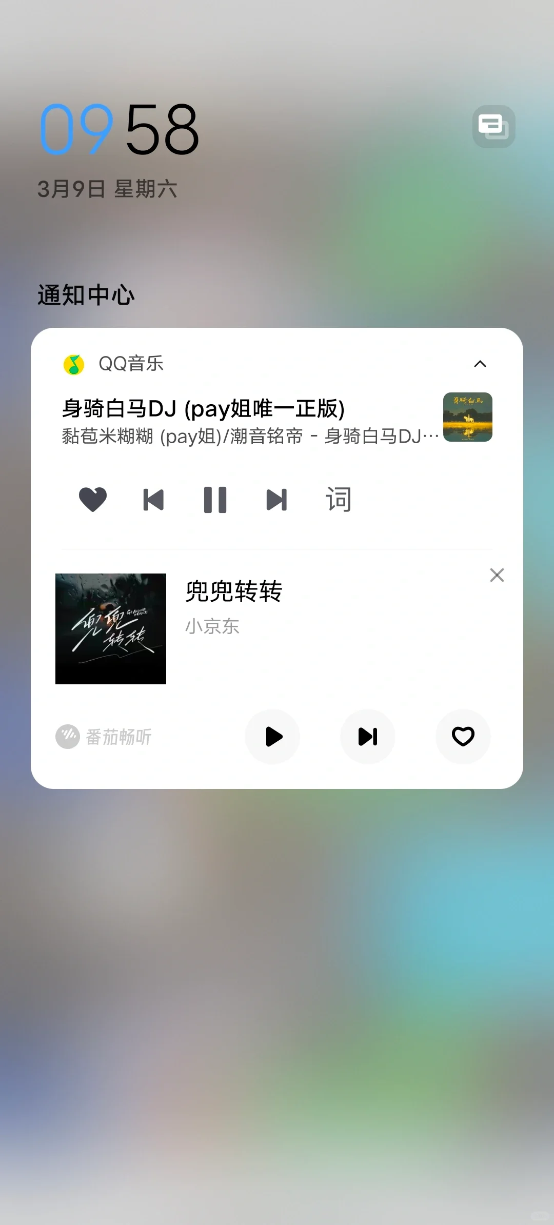 今天接了一天的兼职还是会展的名片贴的我困
