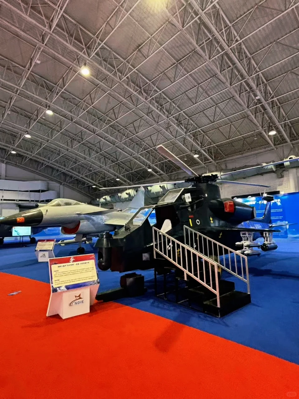 北京国防展:带娃沉浸式涨见识