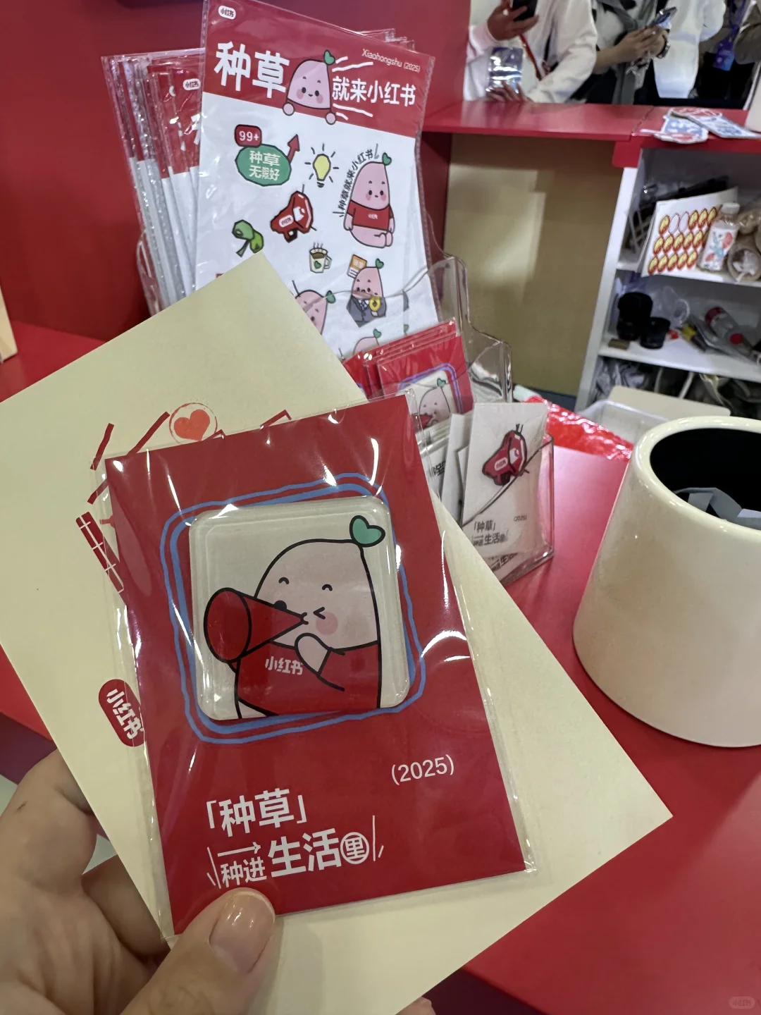 第31届中国国际广告节好好玩！