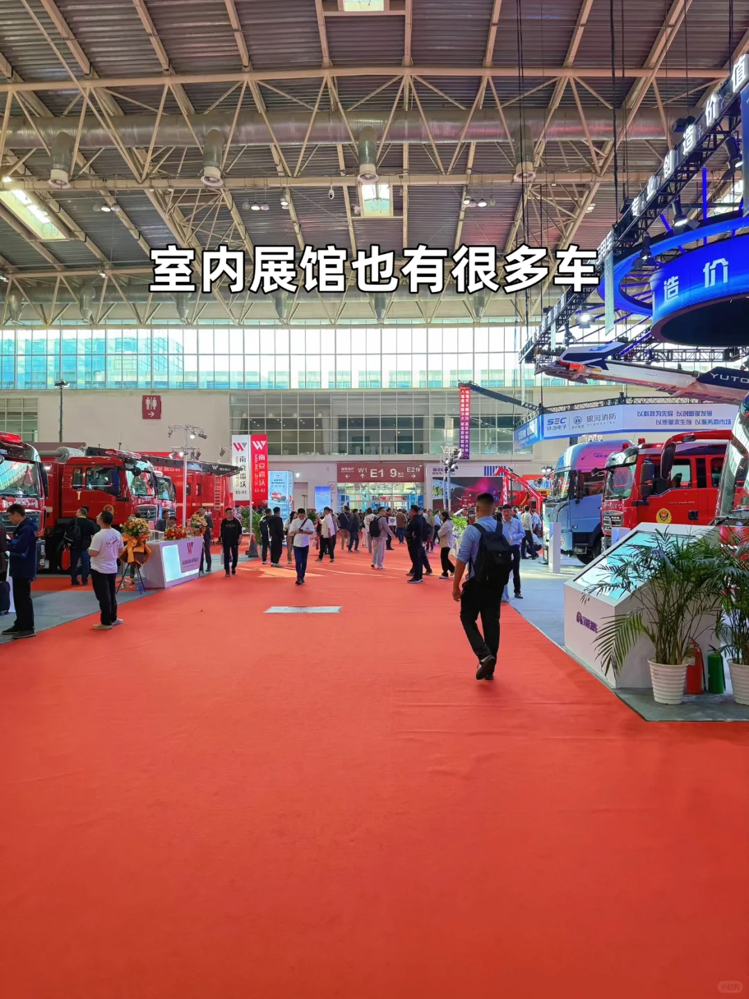 邪修带娃之消防车主题乐园（附停车攻略）