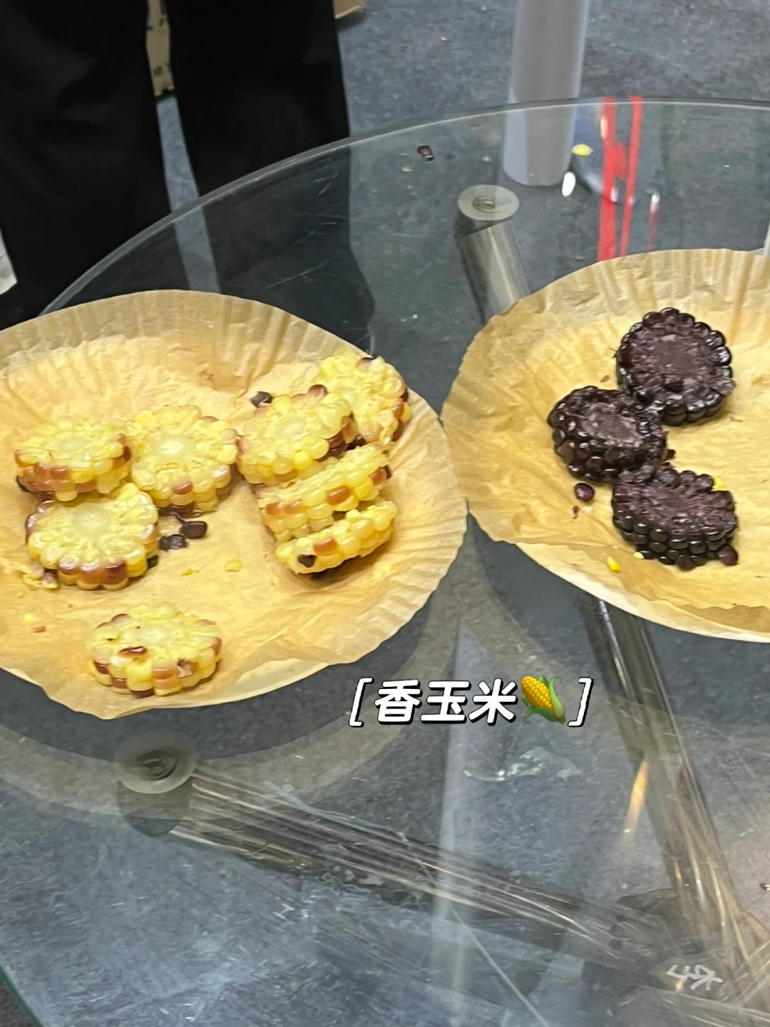 免费?吃喝的一天之农产品交易展览会