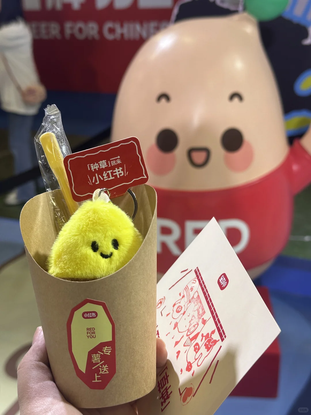 第31届中国国际广告节好好玩！