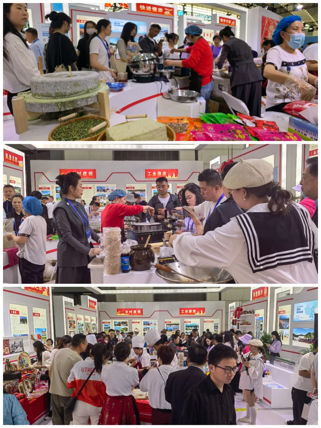 展会速递|2025西安丝路旅博会今天开幕