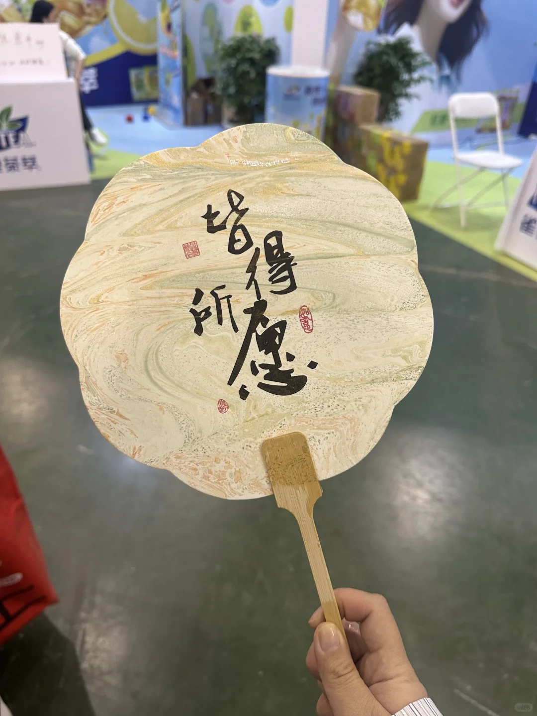 第31届中国国际广告节好好玩！