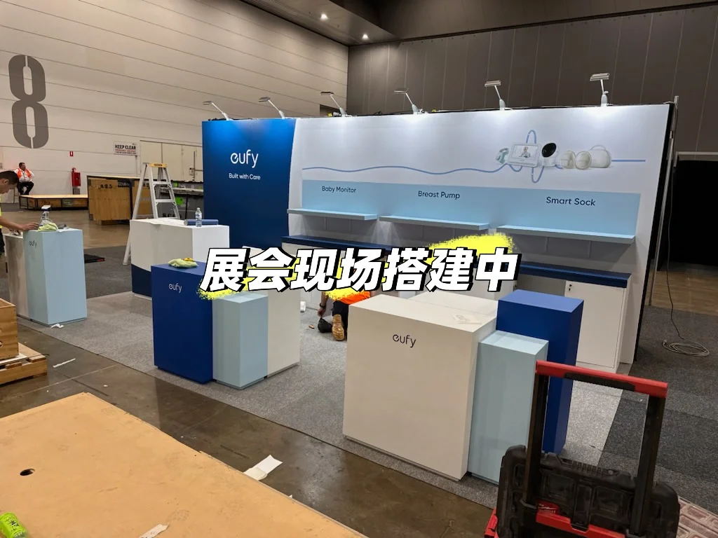 ??Marketing打工人之一个人办了一个展会