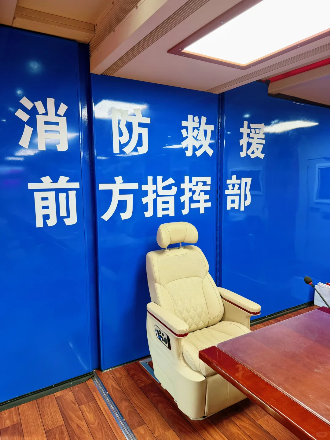 邪修带娃之消防车主题乐园（附停车攻略）