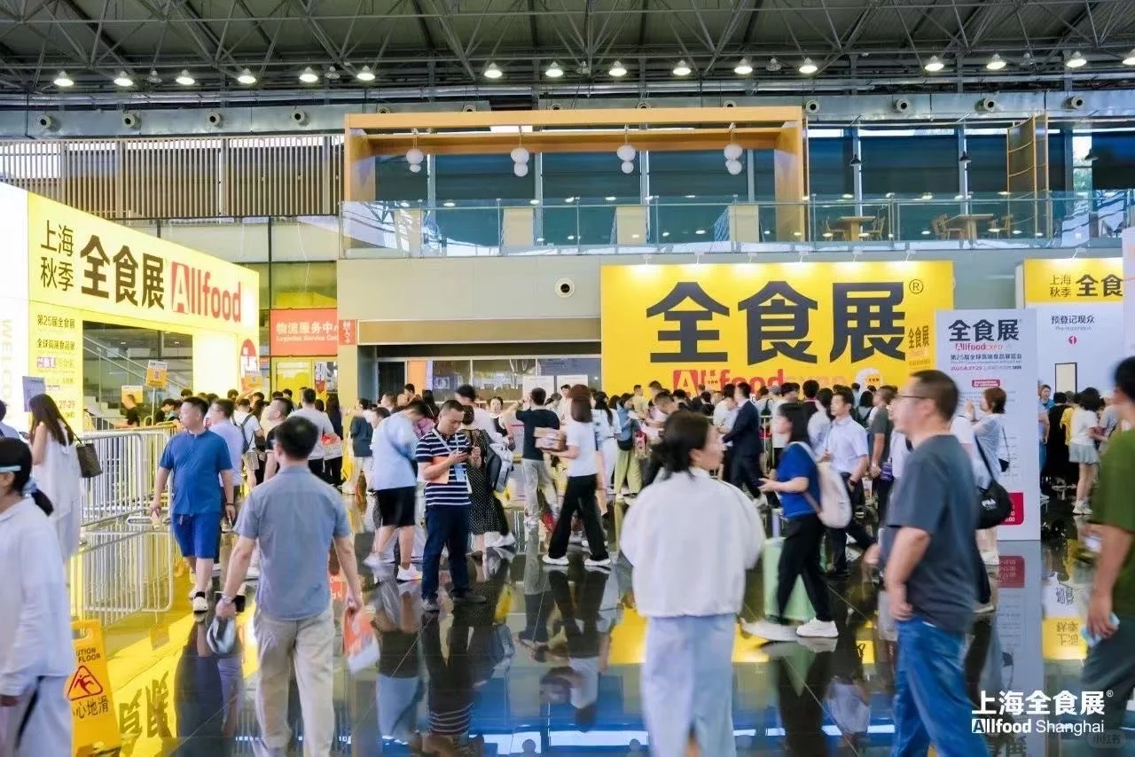 食品展现场真的太热闹啦！