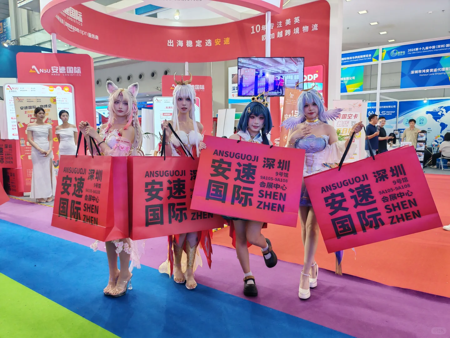 物博会首日告捷，万元现金大奖是真的发呀